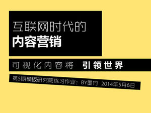 Grand bloc de couleur visualisation ppt planification vue en plan discours proposition discours