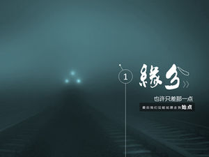 หนึ่งเธรดไปยังเทมเพลต ppt สิ้นชะตากรรม