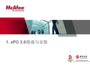 McAfee klasik PPT şablonu