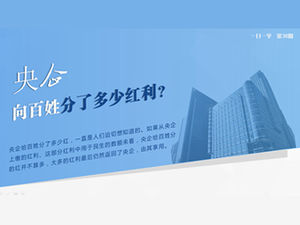 Modelo de ppt de relatório de análise financeira da empresa central