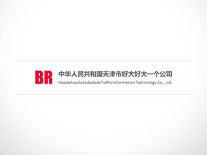 Basit ve atmosferik kurumsal genel ppt şablonu