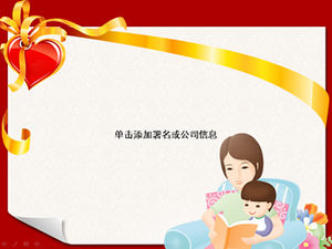 73tm (kırmızı tatil şablonu) - NordriDesign orijinal PPT şablon serisi