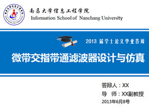 Bilgi Mühendisliği Okulu lisans tezi mezuniyet savunma ppt şablonu