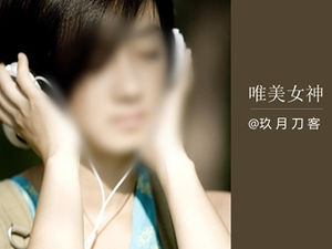 2色ブロック魔法のエロ練習