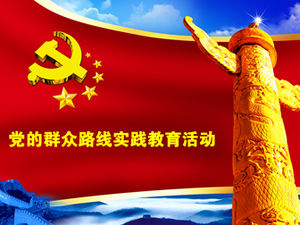 Partinin kitle hattı uygulama eğitim faaliyetleri öğrenme deneyimi raporu ppt şablonu