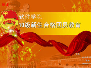 Matricola qualificato membro del team formazione courseware modello ppt