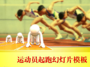 Startlinie Leichtathletik Sport ppt Vorlage