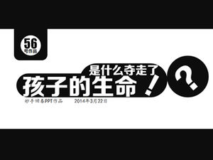 Templat publisitas pendidikan kesejahteraan masyarakat penyakit tangan, kaki dan mulut