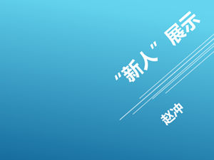 Student club league comitato organizzazione pratica dipartimento modello elezione ppt