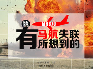 Malaysia Airlines perdeu sentimentos de conexão e modelo de ppt de pensamentos