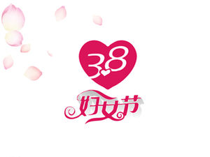 قالب PPT الأصلي ليوم المرأة