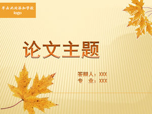 Falling leaves thanksgiving graduation reply ppt template