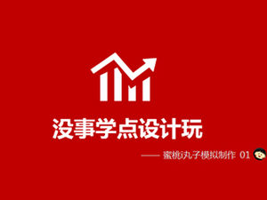 Simple and beautiful ppt template