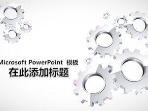 Metal texture tridimensionale modello di ingranaggi ppt