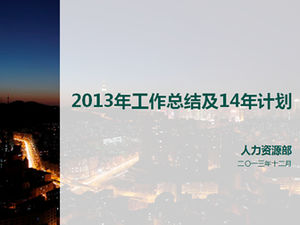 Aktualisieren der ppt-Vorlage für den Geschäftszusammenfassungsbericht zum Jahresende