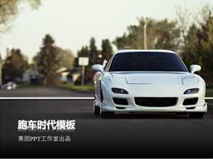 Szybkość i pasja: era samochodów sportowych - szablon ppt dla przemysłu motoryzacyjnego