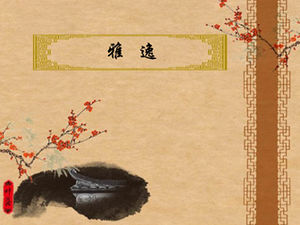 優雅休閒ppt模板