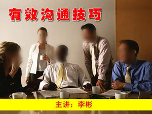 Capacità di comunicazione efficace modello di conferenza aziendale ppt