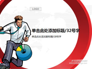 ร่างตัวละครแผนที่โลกพื้นหลังธุรกิจแม่แบบ PPT