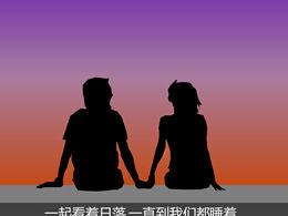 رومانسية تاناباتا ديناميكية قالب تأثير الصوت باور بوينت