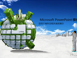 Keyboard keys green earth business ppt template