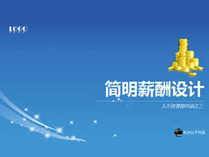 Prägnante ppt-Vorlage für die interne Schulung des Gehaltsdesigns der Personalabteilung