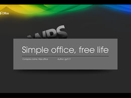 مكتب WPS الخلفية الملونة تأثير الصوت الرسوم المتحركة قالب ppt