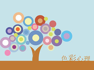 Цветное дерево цветовая психология шаблон п.п.