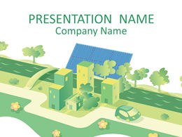 都市生活調和のとれた環境公共福祉pptテンプレート