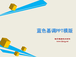 Küp öğe mavi tonu basit iş şablonu