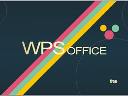 Kalın renk basit görsel etki ppt şablonu