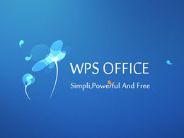 Blue Rock Flying Flower—— 추상 디자인 PPT 템플릿