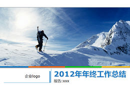 Raport sumar de lucru 2012 Obiective de lucru 2013 șablon ppt