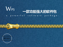 Template ppt ritsleting jeans