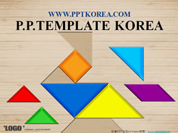 Geografische Form kreative Holzmaserung Hintergrund ppt Vorlage