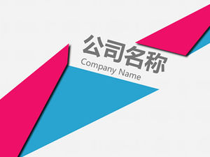 Șablon ppt cu ecran lat simplu de proiectare abstractă