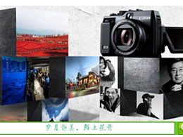 Beautiful micro magazine music dynamic ppt template