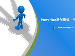 Yaşam seçimi ppt şablonu yolu