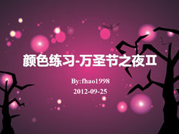 Halloween purple ppt template