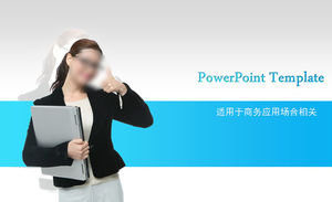 ビジネスの機会のためのシンプルで寛大なpptテンプレート