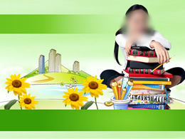 清新綠色大學生學習生活總結ppt模板