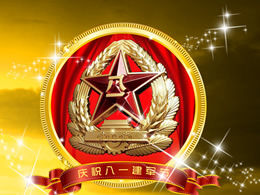 8月1日建军节PPT动态视频模板