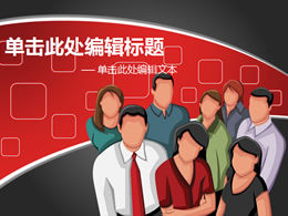 Template ppt gaya bisnis karakter vektor