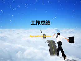 Towards success-work summary report ppt template