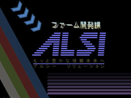 Plantilla ppt de animación de título de lotería