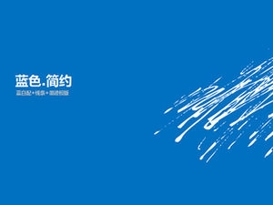 Linia atramentu prosty niebieski biznes PPT