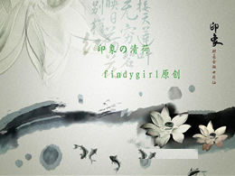 Impression Qinghe——Chinese style series ppt template