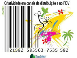 비누 회사 PPT 작품 다운로드