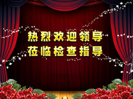 Führungskräfte kommen, um die Folienvorlage für Arbeitsberichte zu überprüfen und zu führen