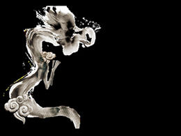 Dragon und glückverheißende Wolken ppt Vorlage